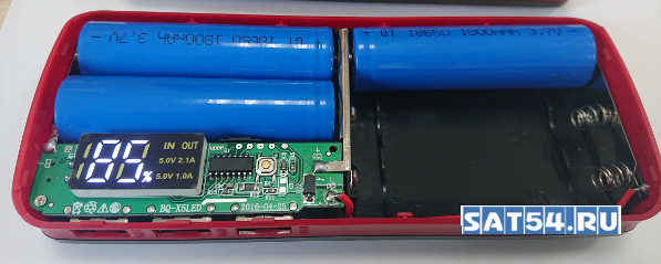 Power Bank на аккумуляторах 18650 с итоговой ЧЕСТНОЙ емкостью -3000мА/ч. На основании тестов нашей лаборатории