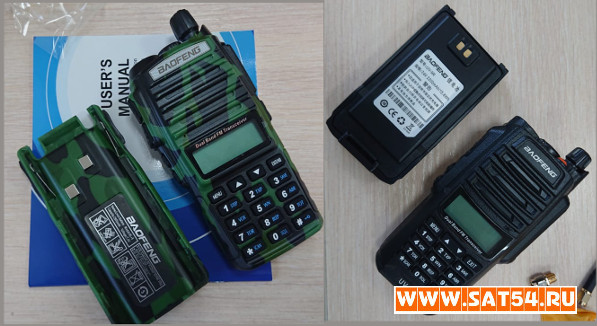 Рации Baofeng Baofeng UV-82 и Баофенг UV-9R c мощными аккумуляторами. Фото из обзора на сайте www.sat54.ru в Новосибирске.