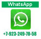 ��������� � ���� ����� Whatsupp. �������� ��� �. �����������