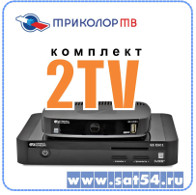  2     .    www.sat54.ru  
