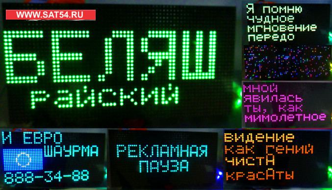 Сшит сумка из фетра 535