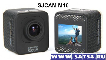 экшн камера sjcam M10 . Фотография без аквабокса. Вид сзади с ЖК дисплеем. Продается в Новосибирске на сайте www.sat54.ru