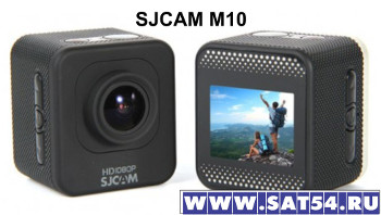   sjcam M10 .   .     .      www.sat54.ru