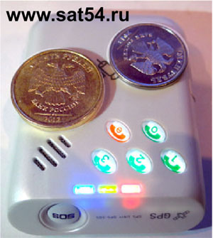 GPS GPRS трекер TK007  - подробное описание на сайте www.sat54.ru и возможность купить в Новосибирске по низкой цене