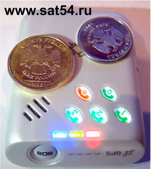 GPS GPRS  TK007  -     www.sat54.ru        