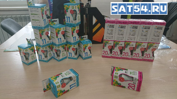 Бесплатные ,светодиодные, ТВОИ! (наверно) лампы. на сайте www.sat54.ru в Новосибирске.