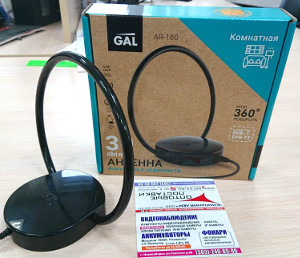 Комнатные цифровые антенны GAL-160 для приема телевидения в формате DVB-T2. Из краткого обзора на сайте www.sat54.ru в Новосибирске