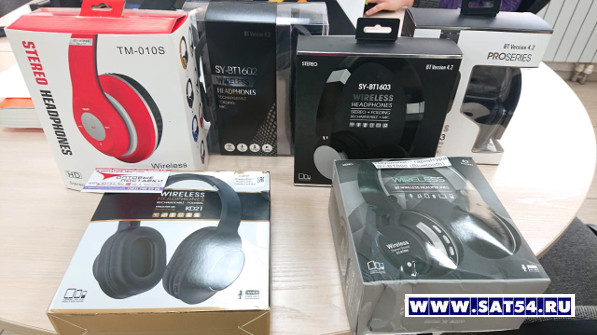 Пожалуй лучшие беспроводные наушники для смартфонов с блютуз. Большой выбор в Новосибирске на сайте www.sat54.ru