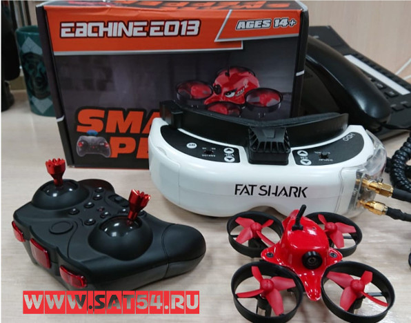        5.8 Eachine E013 (BetaFPV )   -  fatshark HDO