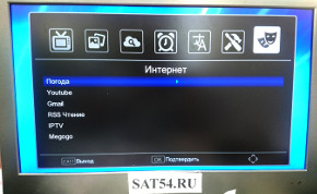 ТВ приставка World Vision . Интернет возможности. Из теста DVB-T2 приставок 2018года