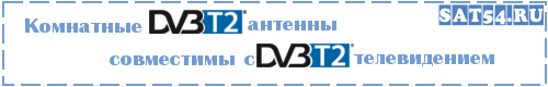  DVB-T2    .