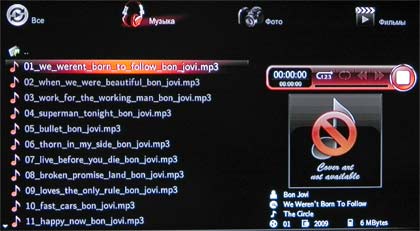 Воспроизведение MP3 на плеере Galaxy Innovations Gi MT100