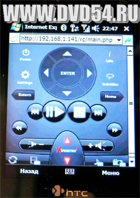    Galaxy Innovations Gi MT100