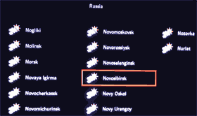 Выбор города в сервисе