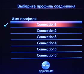  WI-FI   Galaxy Innovations Gi MT100