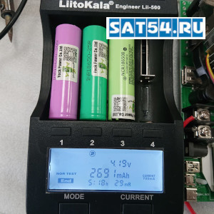 Результат тестирования емкости аккумулятора 18650 (25A, 2700mA) INR18650 25R. на емкость . Из обзора на сайте www.sat54.ru в Новосибирск