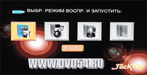 ����� ����� JackTop Mini - ������� ���� ������
