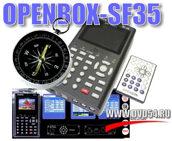 спутниковая антенна -прибор для настройки OPENBOX -SF 35 купить с доставкой