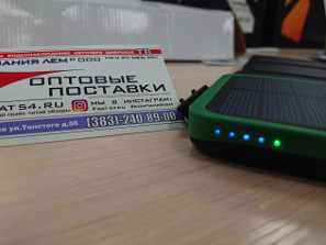 Работа индикатора заряда на внешнем аккумуляторе Из описания на сайте   www.sat54.ru  в Новосибирске