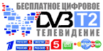  

 DVB-T2 

-   (, , 

, )