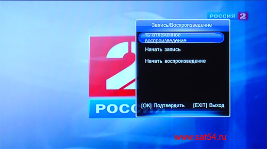 Тест HD ресивера для Континент ТВ - CHD-02/IR