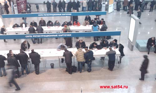 www.sat54.ru CSTB-2011. Регистрация посетителей.