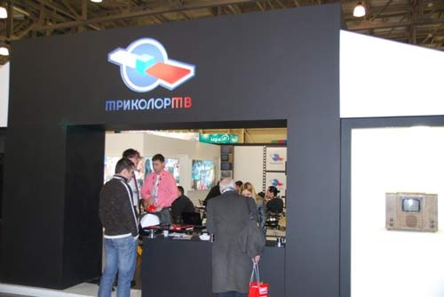 www.sat54.ru CSTB-2011. Стенд Триколор ТВ. Вход только для избранных.