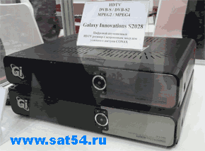 GI S2028, GI S3489 � GI S1013  - ������������� ����� ������