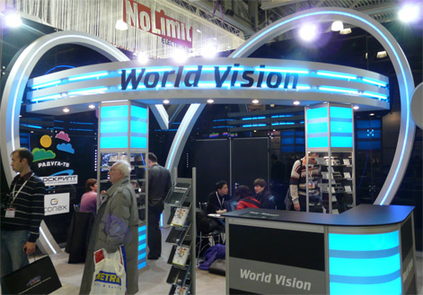 Стенд компании World Vision на выставке CSTB 2010