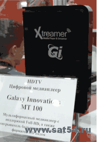 ����� ����� GI MT-100