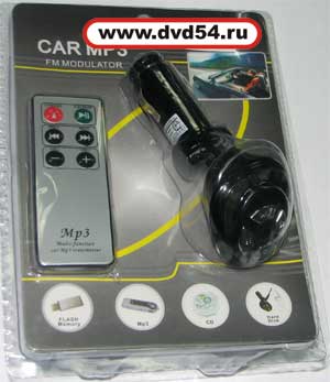 USB MP3    www.dvd54.ru
