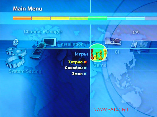 www.sat54.ru Цифровой спутниковый HDTV ресивер Dr.HD F16. Меню. Утилиты. Игры.