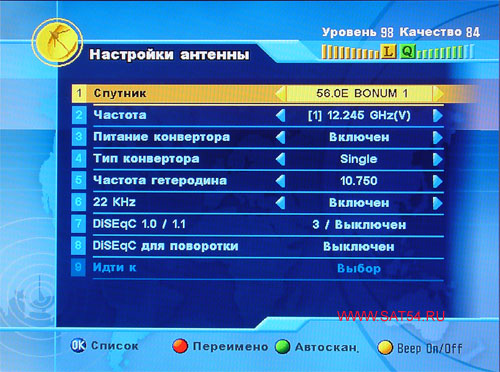 www.sat54.ru   HDTV  Dr.HD F16. . .  .