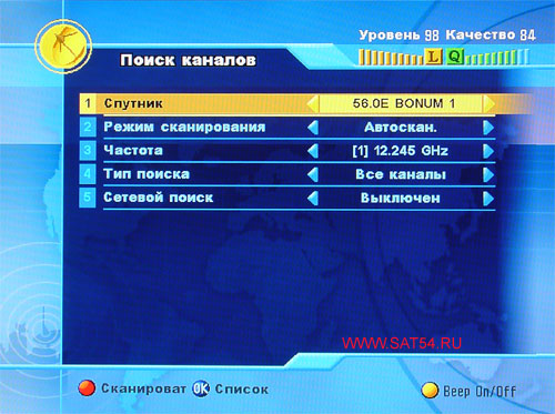 www.sat54.ru Цифровой спутниковый HDTV ресивер Dr.HD F16. Меню. Установка. Поиск каналов.