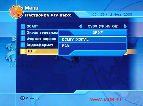 www.sat54.ru   HDTV  Dr.HD F16. .  .   .