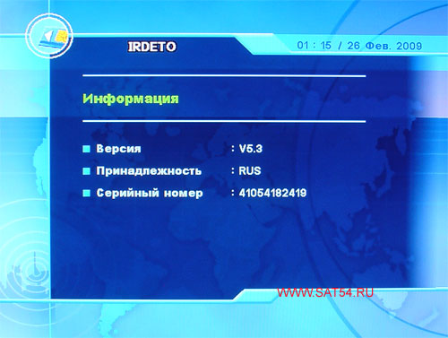 www.sat54.ru Цифровой спутниковый HDTV ресивер Dr.HD F16. Меню. Встроенный картоприемник. Информация о карте.