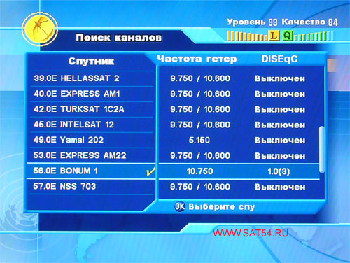 www.sat54.ru Цифровой спутниковый HDTV ресивер Dr.HD F16. Меню. Установка антенны. Выбор спутника.