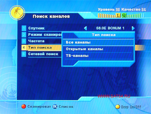 www.sat54.ru Цифровой спутниковый HDTV ресивер Dr.HD F16. Меню. Установка антенны. Выбор типа поиска каналов.