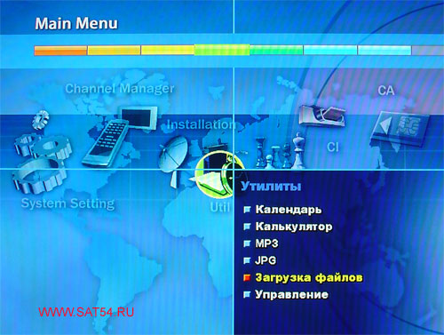 www.sat54.ru   HDTV  Dr.HD F16. .  .