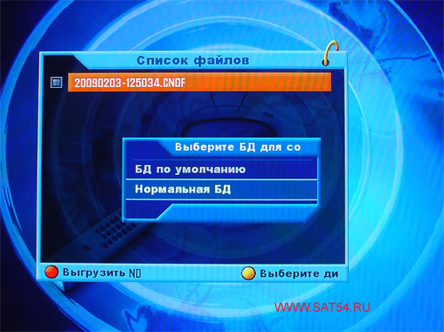 www.sat54.ru   HDTV  Dr.HD F16. .   .  .