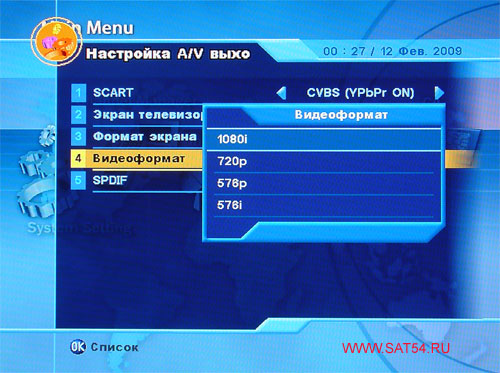 www.sat54.ru   HDTV  Dr.HD F16. .  .  .