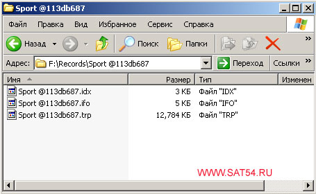 www.sat54.ru Цифровой спутниковый HDTV ресивер Dr.HD F16. Содержимое папки с записью программы.