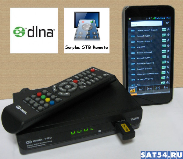 DVB-T2    WiFi  DLNA - Oriel 740, 750