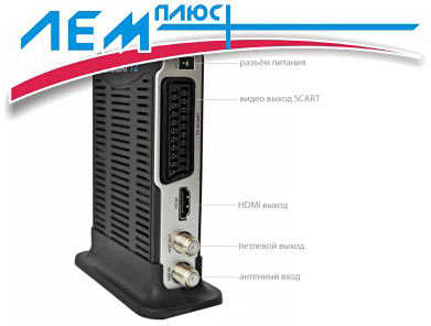 DVB-T2  DIGISAT T2   -     www.sat54.ru