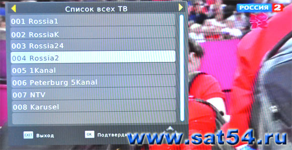 Тестовый прием телевидения DVB-T2 в Новосибирске -приставка ORIEL810