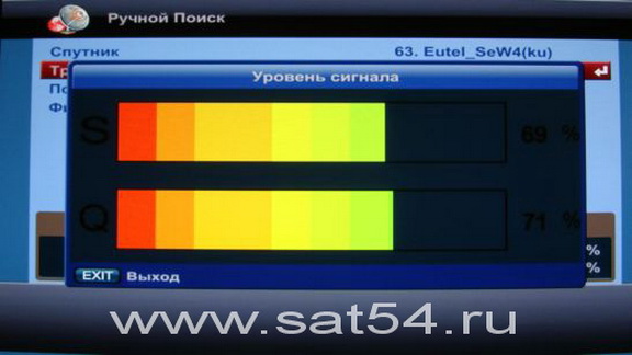  DVB-S2 HDTV   Galaxy Inovation GI9196   Wi-Fi