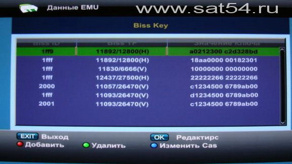  DVB-S2 HDTV   Galaxy Inovation GI9196   Wi-Fi