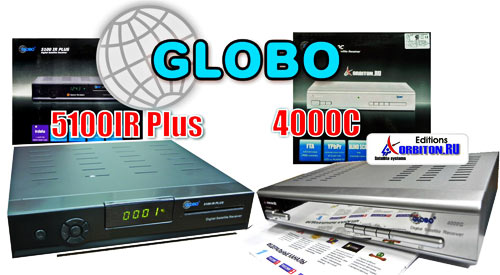 Инструкция Для Ресивера Globo 6010 Инструкция Для Ресивера Globo 6010