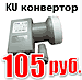 KU ��������� GT-S40 ������� �������