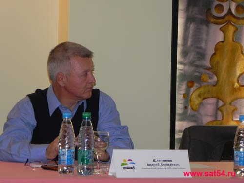 www.sat54.ru Партнерский семинар Радуга ТВ. Новосибирск 2010 год.